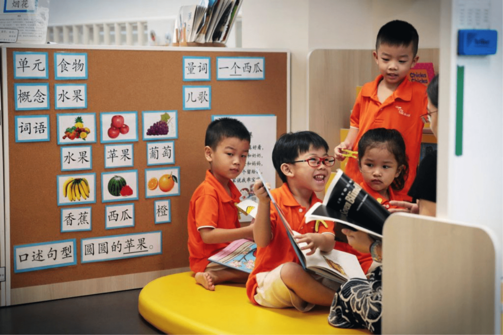 5 Ideas How You Can Make Learning Mother Tongue Fun for Your Child!