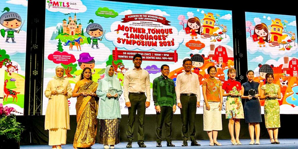 Five My First Skool teachers received accolades at the 2023 Outstanding Preschool Mother Tongue Language Teacher Awards
